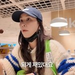 '장동건' 고소영, <b>동료</b>에게 '1억 수표' 선물 받았다 "용돈...