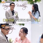 결혼식 싹 잊었다..재혼 피로연에 새신랑 모드 “안 해 봐서”(<b>아형</b>)