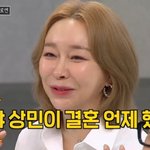 <b>김지현</b> "30년 지기 이상민 결혼 기사로 알아... 매니저도 몰라"...