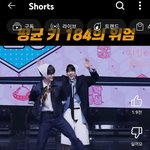 다리 쥰나 <b>기네</b>