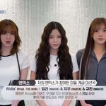 스우파 미들계급 미션곡 앵간한 엔믹스 타이틀 보다 좋은듯