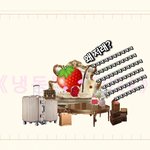 [하고싶은말] ~_~