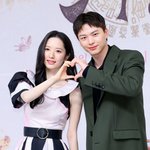 [웃픽] 16년 절친 육성재·김지연 해냈다..‘귀궁’ 11% 자체최고시청률로...