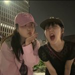 '11개월만 이혼' 김보라, 일본으로 떠났다…악뮤 수현과 찾은 행복