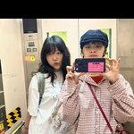 '결혼 11개월만에 이혼' 후 전한 근황…절친 <b>악뮤</b> 수현과 日로...