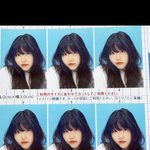 시선 머문 여름밤”…이수현, 푸른 배경 앞에서→감성 <b>셀피</b>로 물들이다