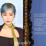 헤이즈, <b>경주</b> 공연 취소 심경 고백.."리허설조차 불가능한 상황"...