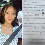 ‘임창정’ 서하얀, 아들 잘 키웠네
