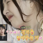 집에 <b>고주파</b>기기까지..레드벨벳크러쉬 조이, 피부과 뺨치는 '홈케어'...