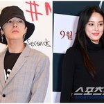 지드래곤, 이주연과 5번째 열애설 끝내고 속 시원했나봐…수건 감고...