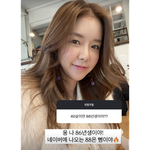 "88년생은 뻥"... 김지혜, 실제 나이 밝히며 '노산' 고백