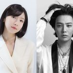 주현영 교통사고→지드래곤 "열애설 사실 아냐" [희비이슈]