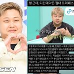 '흑백' 윤<b>남노</b>, 친형 지극정성 뒷바라지 고백 "조카에게 빚 갚는...