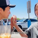 기러기 아빠 권상우 혼자 韓 귀국‥손태영 눈물에 “웃기고 있네”