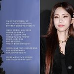 헤이즈, 갑작스러운 공연 취소…"<b>음향</b> 시스템 문제, 리허설조차...