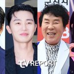 '국가유공자 후손' 스타들 "국가를 위해 다 바치신 분들" [리-마인드]