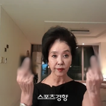 <b>김부선</b> “이재명 대통령 아들 심각한 범죄···역겹고 토나와”