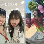 '이혼' 김보라, 이수현과 <b>도쿄</b>에서.."무슨 일이 내게" 알고 보니