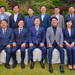 이재명, 민주당 지도부와 <b>만찬</b>…"국민의 삶이 실제로 나아져야"