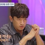 가스라이팅 당해 전 재산 잃고 <b>PTSD</b> 판정까지 받은 신화 이민우...