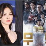 "송혜교·<b>무빙</b> 다음 주인공은?"…청룡어워즈, 7월 18일 개최