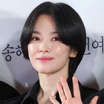 송혜교의 'After <b>LIKE</b>'..이재명 후보에 '좋아요' 흔적...
