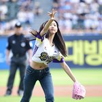 [포토] 배우 <b>이세희</b> '잠실야구장 힘찬 시구'