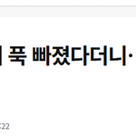 좋은 소식. 국민들 <b>에게</b> 부동산 한채씩
