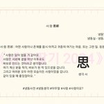 [하고싶은말] 아무리