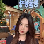 크러쉬여자친구조이 <b>SBS</b> 동물농장