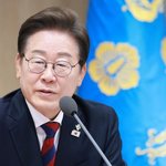 12일 본회의 '이재명 <b>재판</b> 중지법' 강행? 긴장감 고조되는 국회