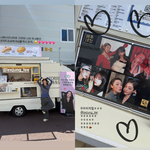 노윤서, <b>리정</b>이 보낸 커피차 인증…“감자 고마워” 찐친 케미