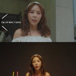 김종민 장가 보내더니..더 예뻐진 신지, 결국 홀로서기 선언 (어떠신지...