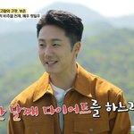 쪽 빠져 날카로운 옆선 “<b>한달째</b> 다이어트 닭가슴살만 먹어”(백반기행)