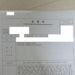 고3에게 장기간 맞아 조현병 걸렸습니다