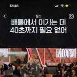 [스우파2] <b>쿄카</b>를 왜 이제 알았을까