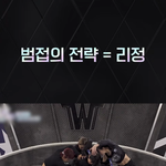 <b>화요일</b> 밤만 기다리기
