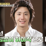 “’하이킥’ 경쟁률 400:1 뚫어…웃는 게 예쁘다고” (‘<b>백반</b>기행’)