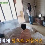 염정아·이재욱 습격... 임지연 "내 <b>몰골</b> 수치스러워" ('산지직송')