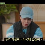 '이도현' 임지연, <b>게걸</b>스럽게 잘도 먹네.."짜장면 하면 나지"...