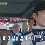 <b>낭만</b> 막내 이재욱, 벚꽃 길에 감탄 “이 계절 같이 보내 좋아”...