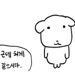 <b>쌍수</b>하고 첨 화장해봤는데