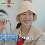 먹방하면 나, 중국집은 못 참지” 자부심 폭발 (언니네 <b>산지</b>직송2)