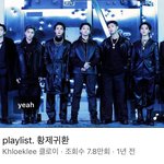 <b>하이브</b>의 진짜 주인이 돌아오네