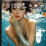  전지현 뺨쳤다..42억 <b>빌라</b> 주인의 퍼펙트 인어 자태 [핫피플]