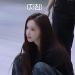 <b>윈터</b> 이거 무슨 영상임?? 급함