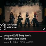 [댓글부탁해] 르세라핌 인기 <b>원탑</b>이구나