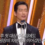 않았나" 남궁민, 연기대상 수상소감 <b>덤덤</b>했던 이유 밝혔다('요정재형')