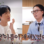 “<b>개새</b>X 소리 듣고도 버텼다” 남궁민, 욕설 시절 지나 대상 3관왕...