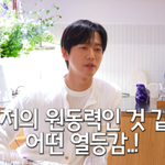 “면전에 절대 주인공 될 수 없다고”..열등감=연기 <b>원동력</b> (요정재형)